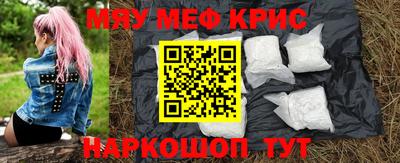 наркотики Канаш