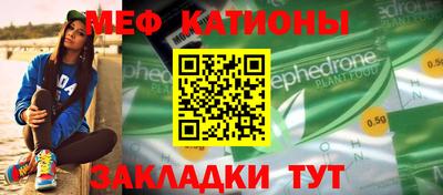 наркотики Камышлов