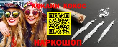 мяу мяу мука Кандалакша