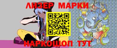 наркотики Камышлов