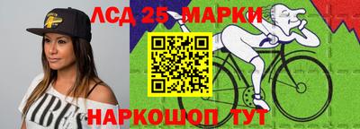 наркотики Канаш