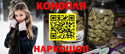 мяу мяу мука Кандалакша