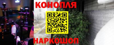 наркотики Канаш