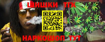 мяу мяу мука Кандалакша