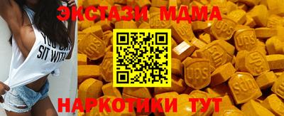 мяу мяу мука Кандалакша