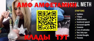 мяу мяу мука Кандалакша