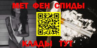 наркотики Канаш