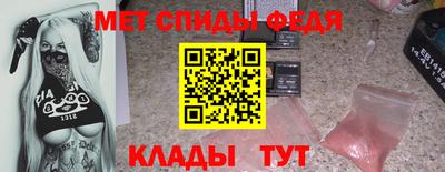 наркотики Канаш