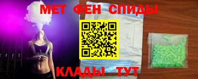 мяу мяу мука Кандалакша