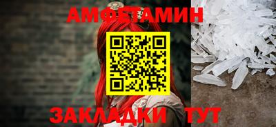 наркотики Канаш