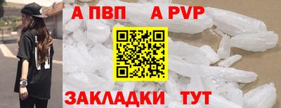мяу мяу мука Кандалакша