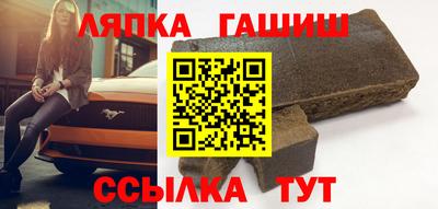 наркотики Камышлов