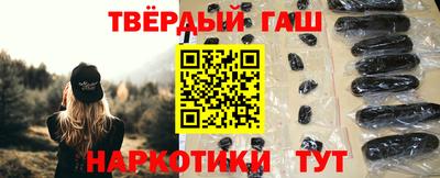 мяу мяу мука Кандалакша