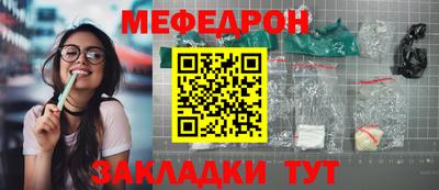 наркотики Камышлов